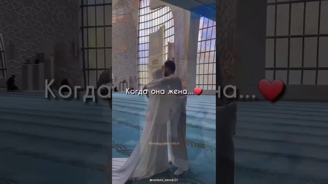Статус женщины в Исламе ! смотреть онлайн
