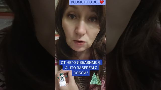 ПРАКТИКА👍