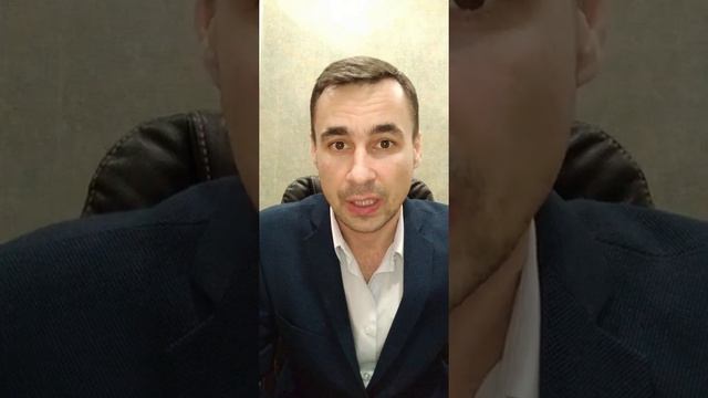 Кадровый профайлинг смотреть онлайн