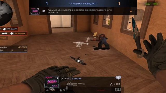 Pain 🤑 смотреть онлайн