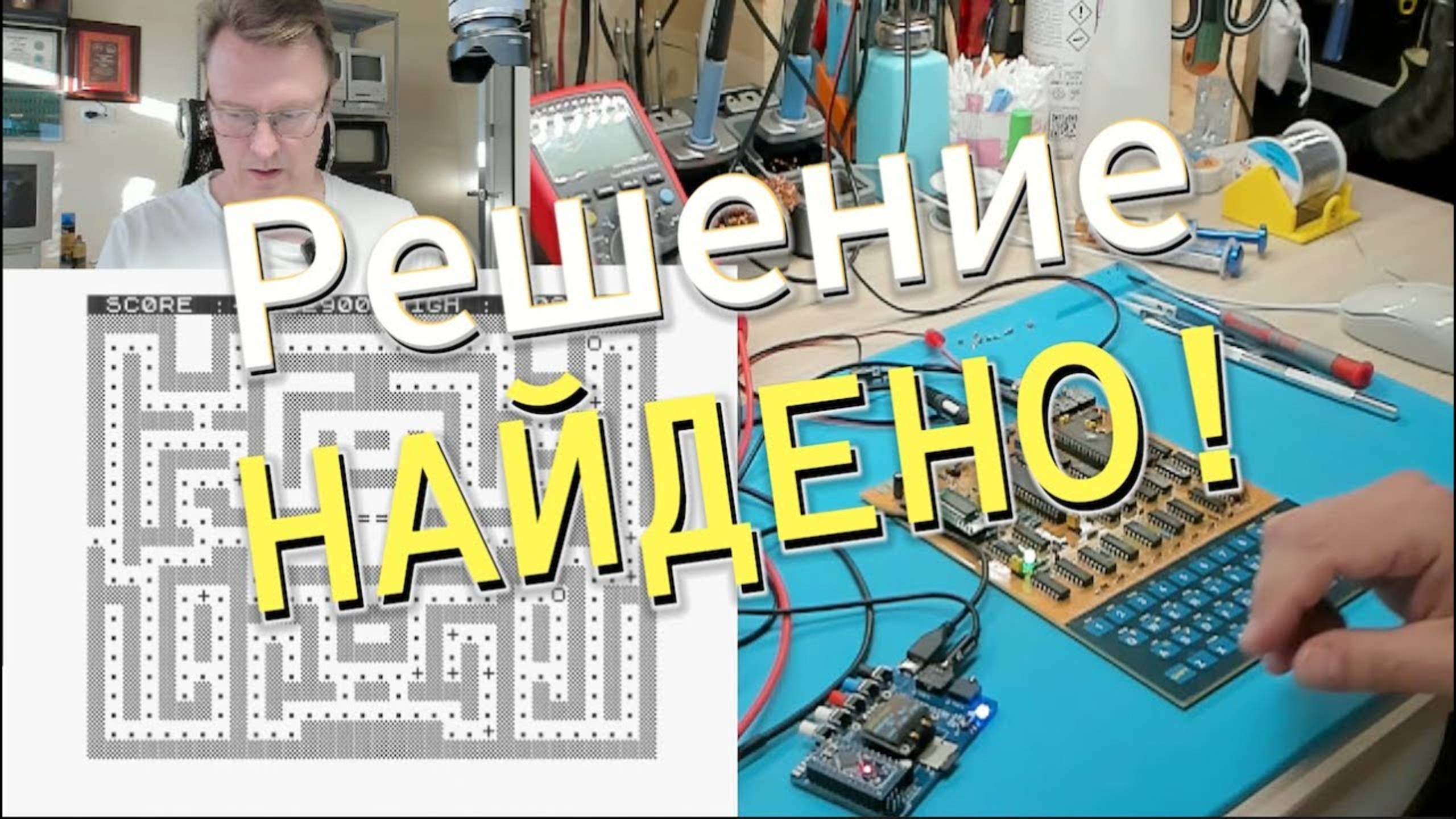 Решение проблемы загрузки софта на ZX80 ZX81