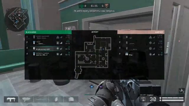Warface. игра против читера! смотреть онлайн