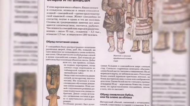 Команда "Торнадо", Рязанская область смотреть онлайн
