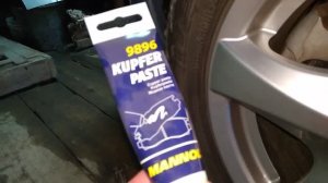 Самый простой и дешевый способ устранения скрипа колодок.