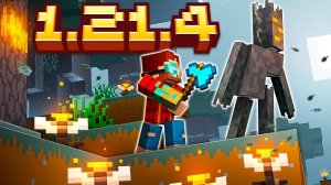 Майнкрафт 1.21.4 Обновление "Пробуждение Сада" — Полный обзор!