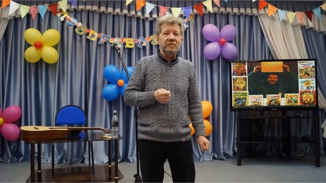 Встречи с писателями. Выставка «Книга с автографом: дар, память, история» смотреть онлайн