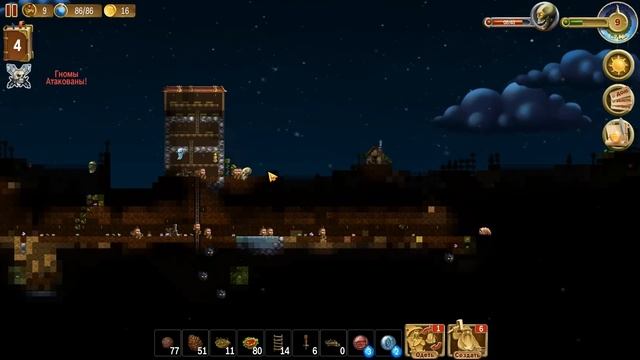 Craft The World Новые мостики #9 смотреть онлайн
