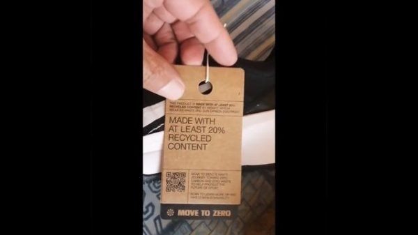 NIKE JUNIPER TRAIL 2