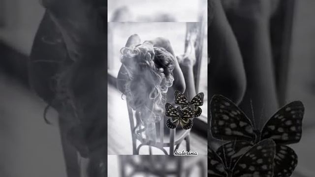 Не привязывайся к людям#видеоцитаты смотреть онлайн