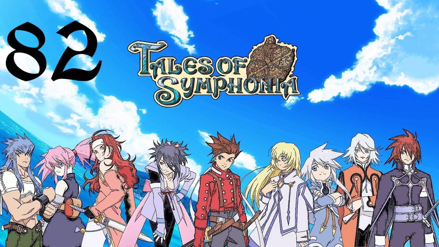 Tales of Symphonia | Прохождение | GC | Часть 82 | Pronyma и Yggdrasill смотреть онлайн