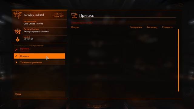 Ламповый Stream | Coop-Land | Restream GG смотреть онлайн