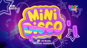 2 вариант заставки Mini Disco на телеканале Baby Time