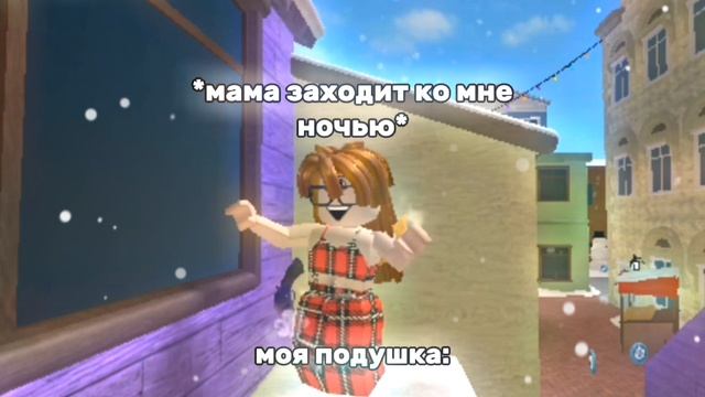 у кого было так же?