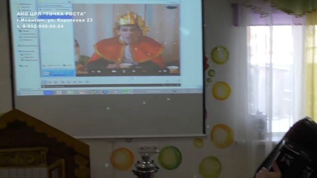 "Кладовая радости" смотреть онлайн