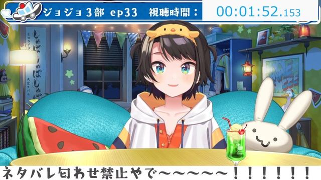 【#6】ジョジョ３部同時視聴 エジプトへん！ Ep30~ / watching party JoJo's Bizarre Adventure: Part 3--Stardust Crusaders смотреть онлайн