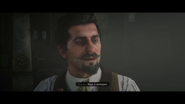 Про истину смотреть онлайн