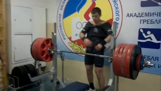 280х2 с 5 см смотреть онлайн