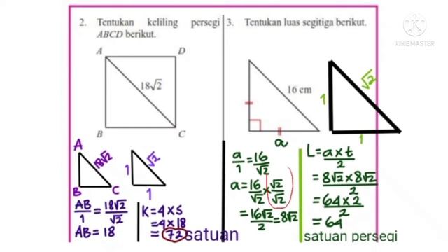 PEMBAHASAN AYO KITA BERLATIH 6.4 MATEMATIKA KELAS 8 HAL 41 NO 2, 3 DAN 4 смотреть онлайн