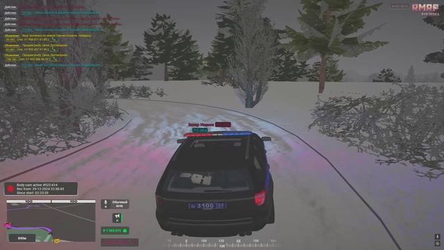 Grand Theft Auto V 2024.12.30 - 01.03.45.32.DVR смотреть онлайн