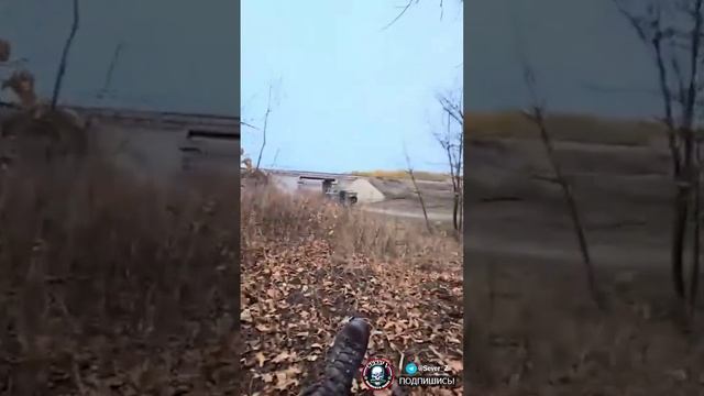 ⚡️СВО 18+ Бойцы ВСУ пытались эвакуироваться на бронированной машине "Варта" смотреть онлайн