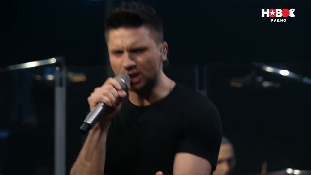 СЕРГЕЙ ЛАЗАРЕВ “ЛАКИ СТРЭНДЖЕР LIVE“ ¦ ЖИВАЯ СРЕДА ¦ НОВОЕ РАДИО смотреть онлайн