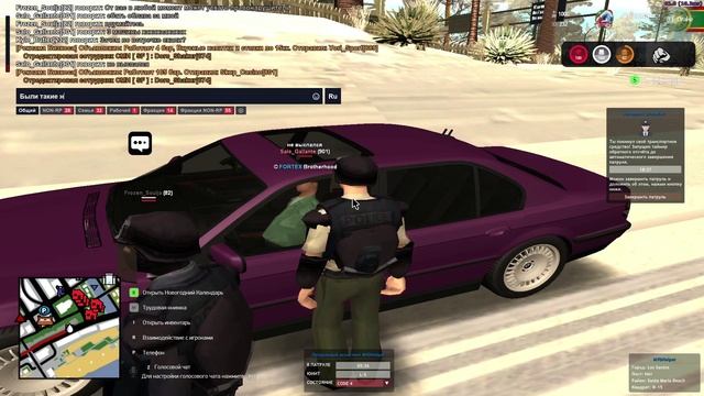 2024-12-30 16-25-55 - Trim