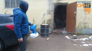 Генератор холодного тумана  ULV ШТОРМ