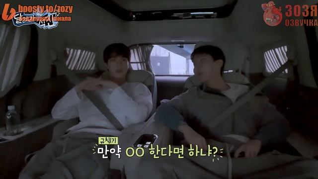 «Беги, Сок Джин!», эпизод 15 смотреть онлайн