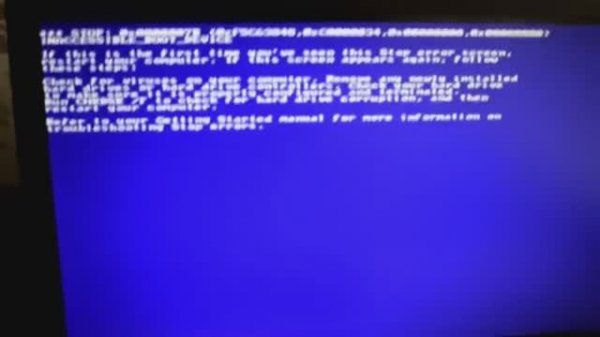 Установка Windows 2000 на современный компьютер Часть 3