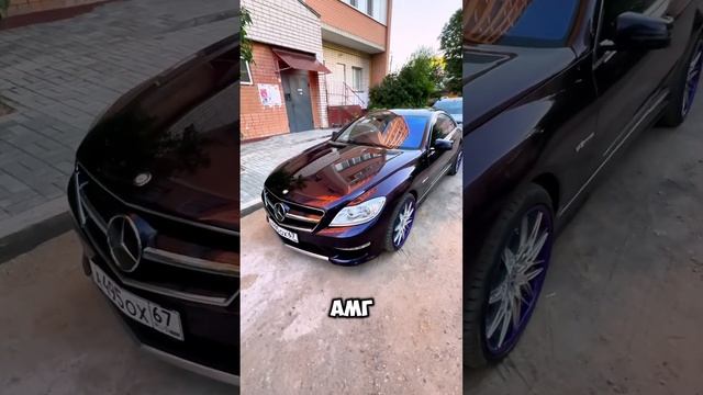 На Mercedes можно смотреть бесконечно #simoncarshop #cl65amg смотреть онлайн