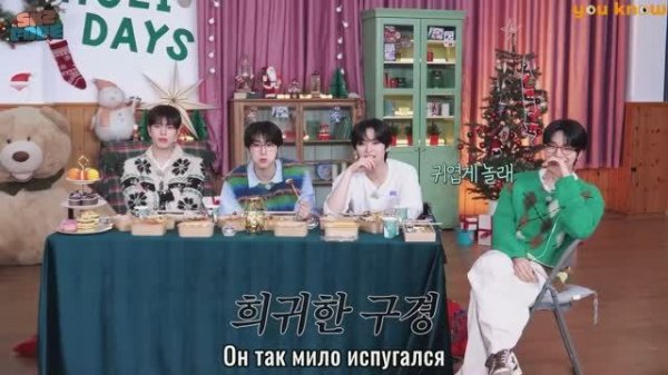 슼케어리 타운 (SKZ-ARY TOWN) #1｜[SKZ CODE] Ep.67