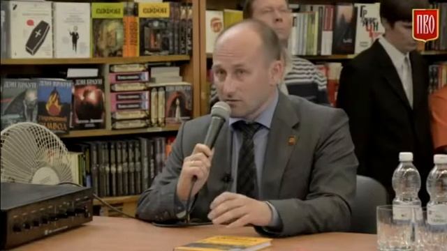 Николай Стариков - Встреча с читателями Нижнего Новгорода 25.06.2014. Часть 1 смотреть онлайн