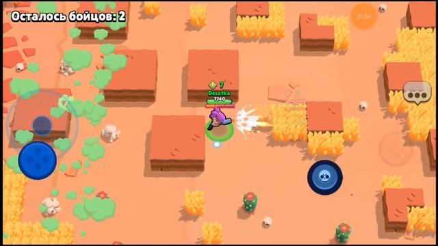 Я открыл Броубол серия 3 - Brawl Stars