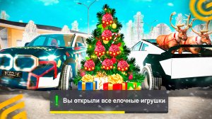🎄🎁Собрал ВСЕ ПОДАРКИ С ЁЛКИ в ГРАНД МОБАЙЛ! ИВЕНТ на НОВЫЙ ГОД в GRAND MOBILE Получил ВСЕ АВТО
