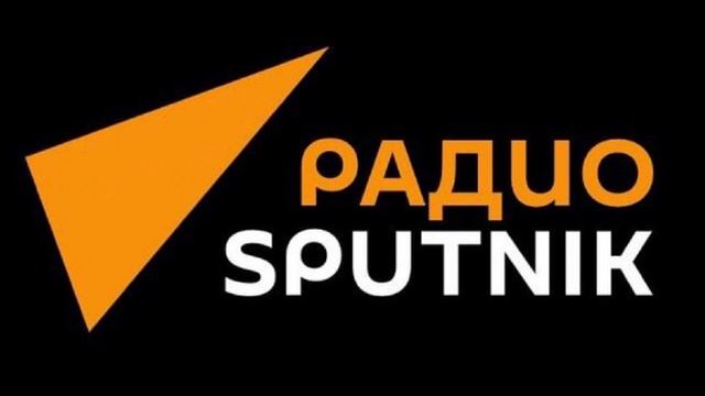 Андрей Школьников на радио Sputnik (29.12.2024) смотреть онлайн