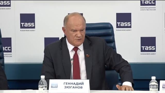 Пресс-конференция Геннадия Зюганова. О выборах 9 сентября. (Москва, 11:00) смотреть онлайн