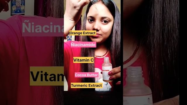 Honest Review After Use 15 Days || Mars by GHC || Gloww Skin Serum #faceserum #review #trandingsong смотреть онлайн