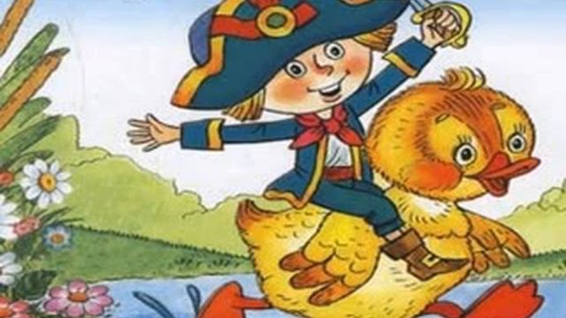 Приключения Бибигона смотреть онлайн