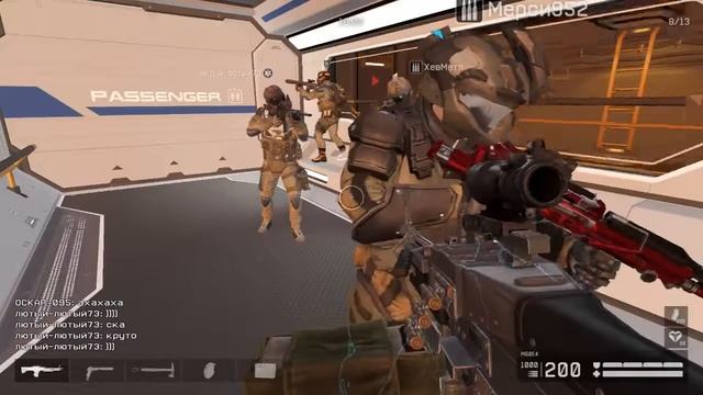 Warface-ВУЛКАН ПРОФИ смотреть онлайн