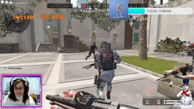 Ольга. варфейс warface стрим. смотреть онлайн