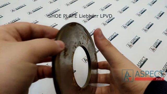 Плита опорная Liebherr LPVD SHOE PLATE смотреть онлайн