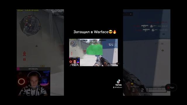 Авик против толпы врагов/Или проверка на точность в лупе😅#варфейс #warface смотреть онлайн