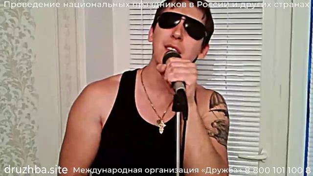 Вокалист Алексей на свадьбы и праздники в Москве смотреть онлайн