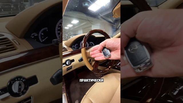 Mercedes S500 W221 в продаже в Москве #simoncarshop смотреть онлайн