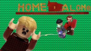 лего один дома