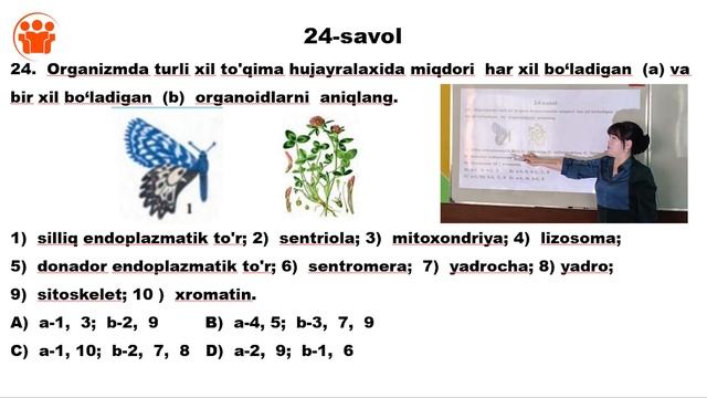 2 - Qism | DTM 2021-yilda Tushgan Testlar Tahlili | Biologiya