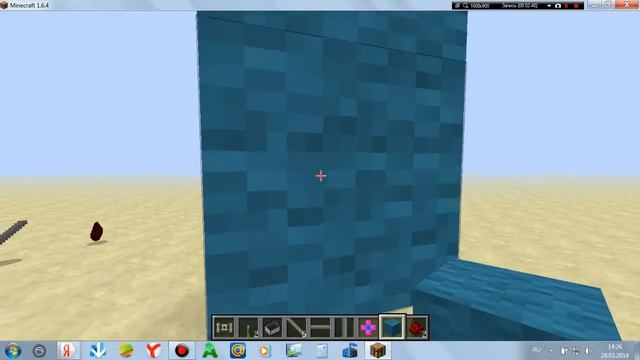 Обзор модов на minecraft 1.6.4 #5 (Свет и только свет!) смотреть онлайн