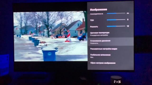 Xiaomi A2 55 работа уплавнялки смотреть онлайн