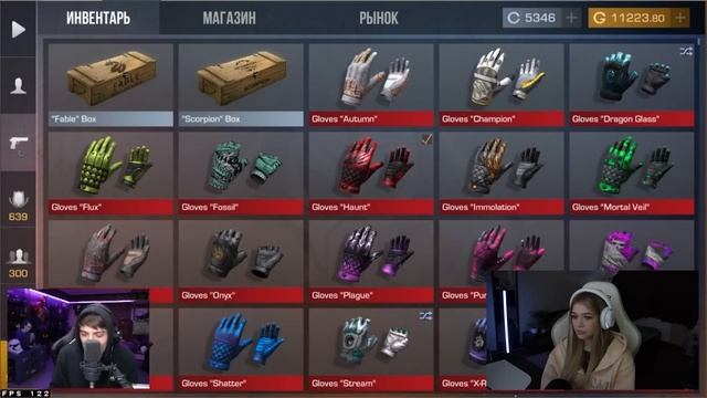 ТЕРС ЗАБРАЛ МОЙ АККАУНТ В STANDOFF 2 0.28.0 смотреть онлайн
