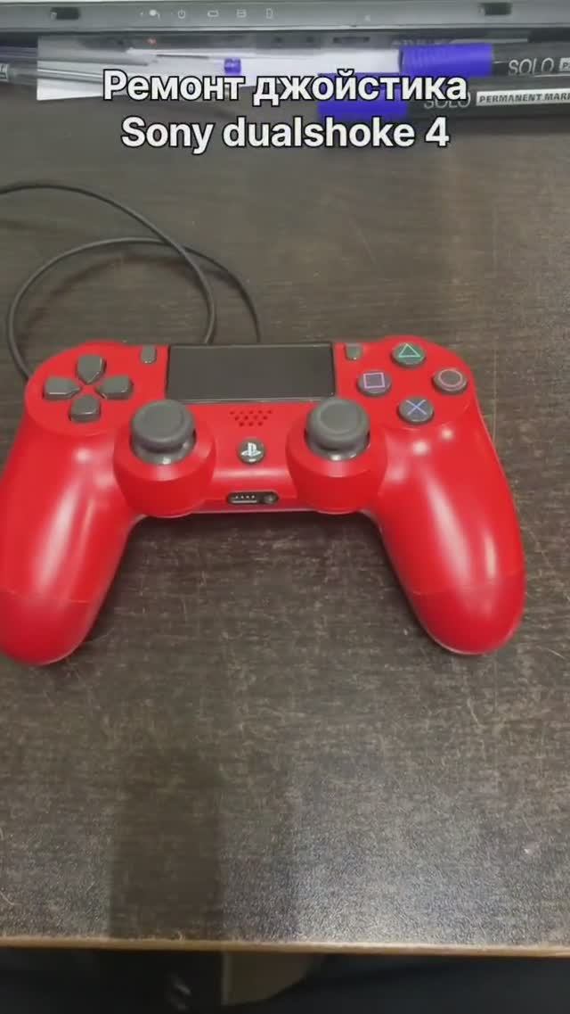 Ремонт джойстика Sony Dualshoke 4 в Санкт-Петербурге (СПб) и Ленинградской области смотреть онлайн